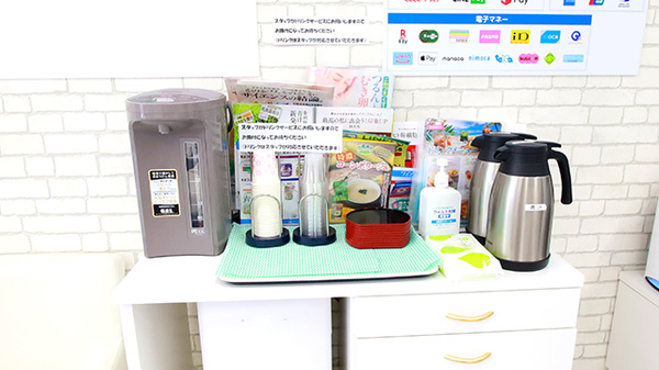薬局日本メディカルシステム 堺駅前店のフリーサービス