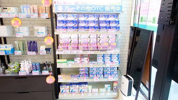 薬局日本メディカルシステム 堺駅前店の一般医薬品