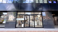 花ことば薬局 甲南通り店の外観