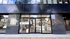 花ことば薬局 甲南通り店の外観