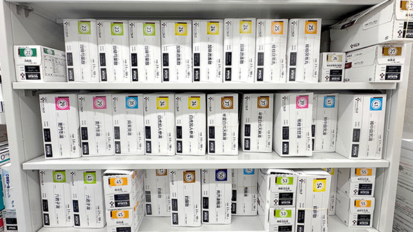 花ことば薬局 甲南通り店の漢方薬