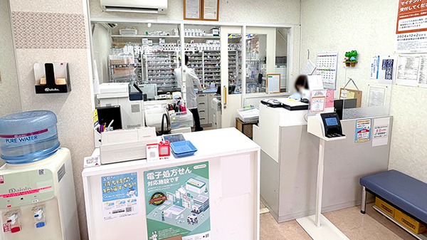 あいわ薬局の受付/カウンター
