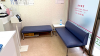 あいわ薬局の待合スペース