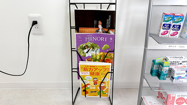 書籍