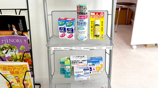 一般医薬品