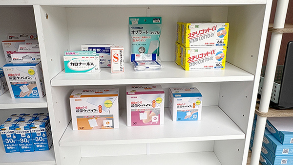 雑貨品