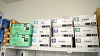 チェルシー薬局αの漢方薬