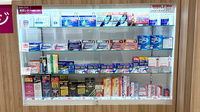 イオン薬局長原駅前店の一般医薬品