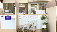 すず薬局　西郷店の受付/カウンター