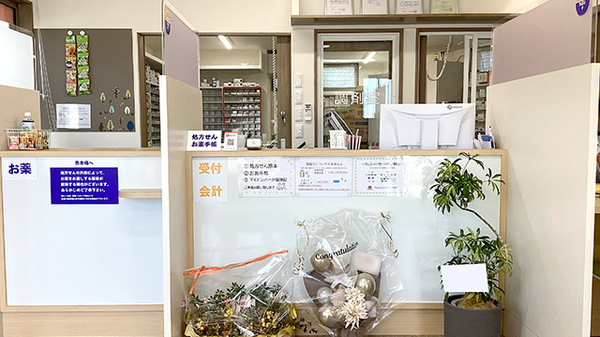 すず薬局　西郷店の受付/カウンター