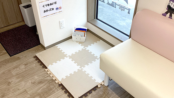 すず薬局　西郷店のキッズ用設備