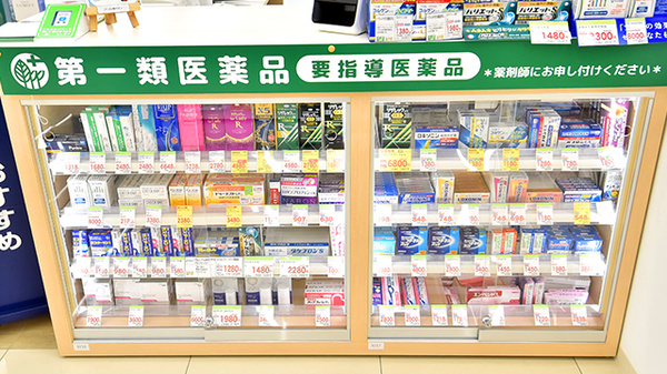 一般医薬品
