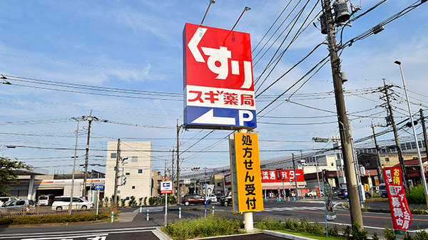 看板