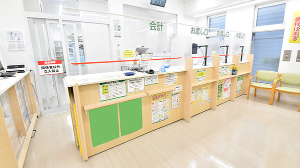 スギ薬局 新中野店の受付/カウンター