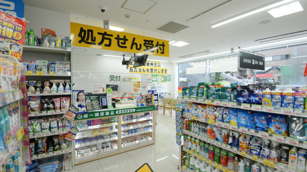 スギ薬局 パレマルシェ池下店の入口