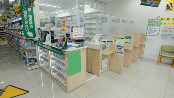 スギ薬局 パレマルシェ池下店の受付/カウンター