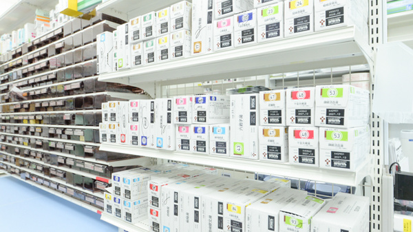 スギ薬局 パレマルシェ池下店の漢方薬