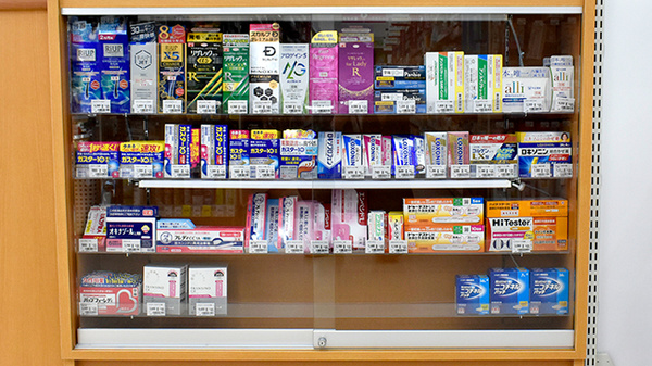 ユタカ薬局守山の一般医薬品