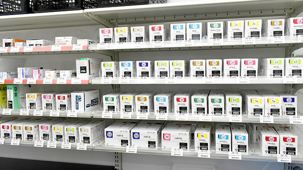 ユタカ薬局守山の漢方薬