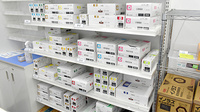 ゴダイ薬局　宮津駅前店の漢方薬