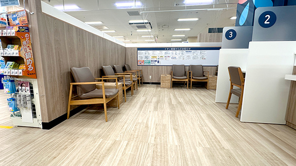 イオン薬局古河店の待合スペース