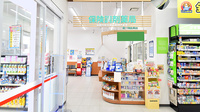 薬局くすりの福太郎　本大久保5丁目店の入口