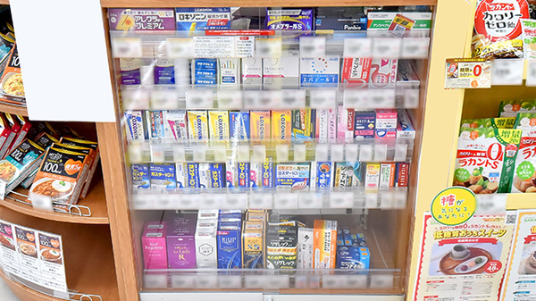薬局くすりの福太郎　本大久保5丁目店の一般医薬品