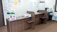 中央薬局　花園店の受付/カウンター