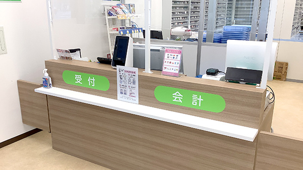 受付/カウンター