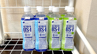 エール調剤薬局保々店の飲食物