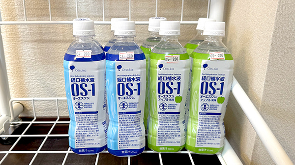 エール調剤薬局保々店の飲食物