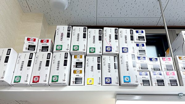 エール調剤薬局保々店の漢方薬
