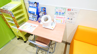 調剤薬局ツルハドラッグ仙台大和町5丁目店の血圧計
