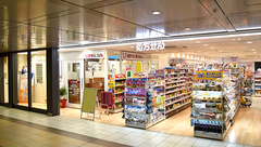 コクミン薬局　アルデ新大阪店の外観