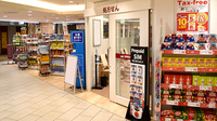 コクミン薬局　アルデ新大阪店の入口