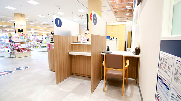 イオン薬局 西宮今津店の受付/カウンター
