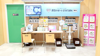 イオン薬局 西宮今津店のその他測定器