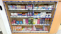 ドラッグセイムス佐伯中の島薬局の一般医薬品