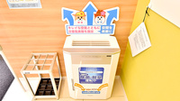 調剤薬局ツルハドラッグ西新店の感染予防対策
