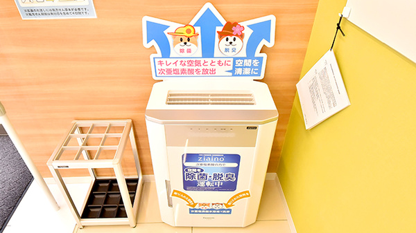調剤薬局ツルハドラッグ西新店の感染予防対策