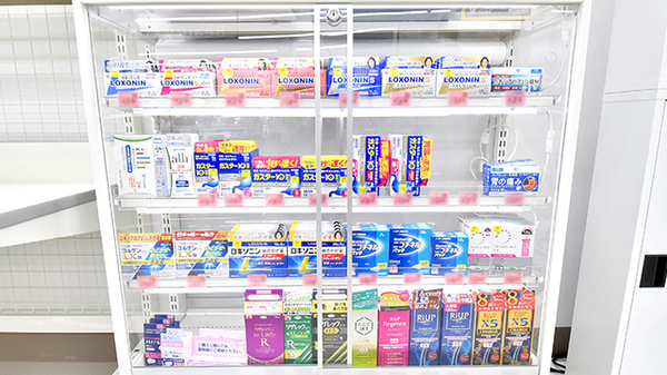 調剤薬局ツルハドラッグ西新店の一般医薬品