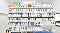 調剤薬局ツルハドラッグ西新店の漢方薬