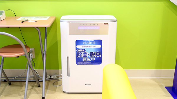 調剤薬局ツルハドラッグ西宮久保店の感染予防対策