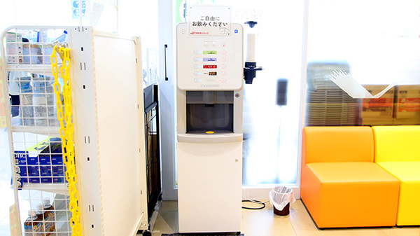 調剤薬局ツルハドラッグ西宮久保店のフリーサービス