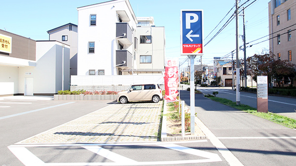 調剤薬局ツルハドラッグ西宮久保店の駐車場