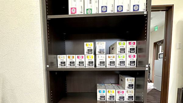 徳永薬局 若宮店の漢方薬