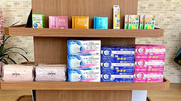コスモ調剤薬局 福島鎌田店の一般医薬品
