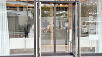 新生堂薬局 浄水通り店の入口