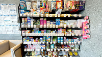 新生堂薬局 浄水通り店の一般医薬品