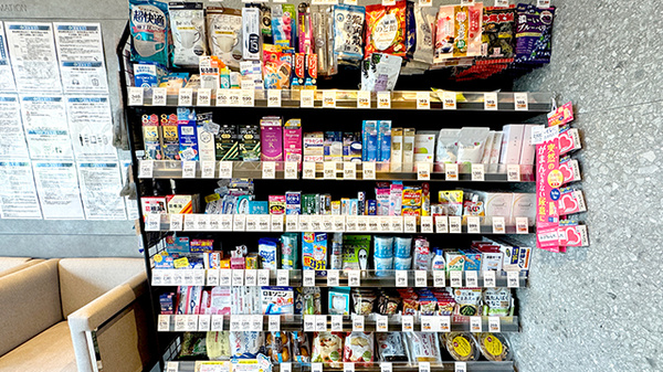 新生堂薬局 浄水通り店の一般医薬品